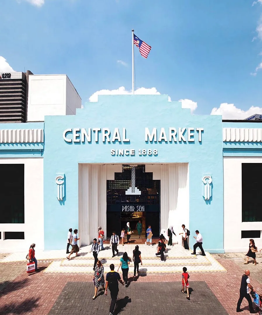 Central Market