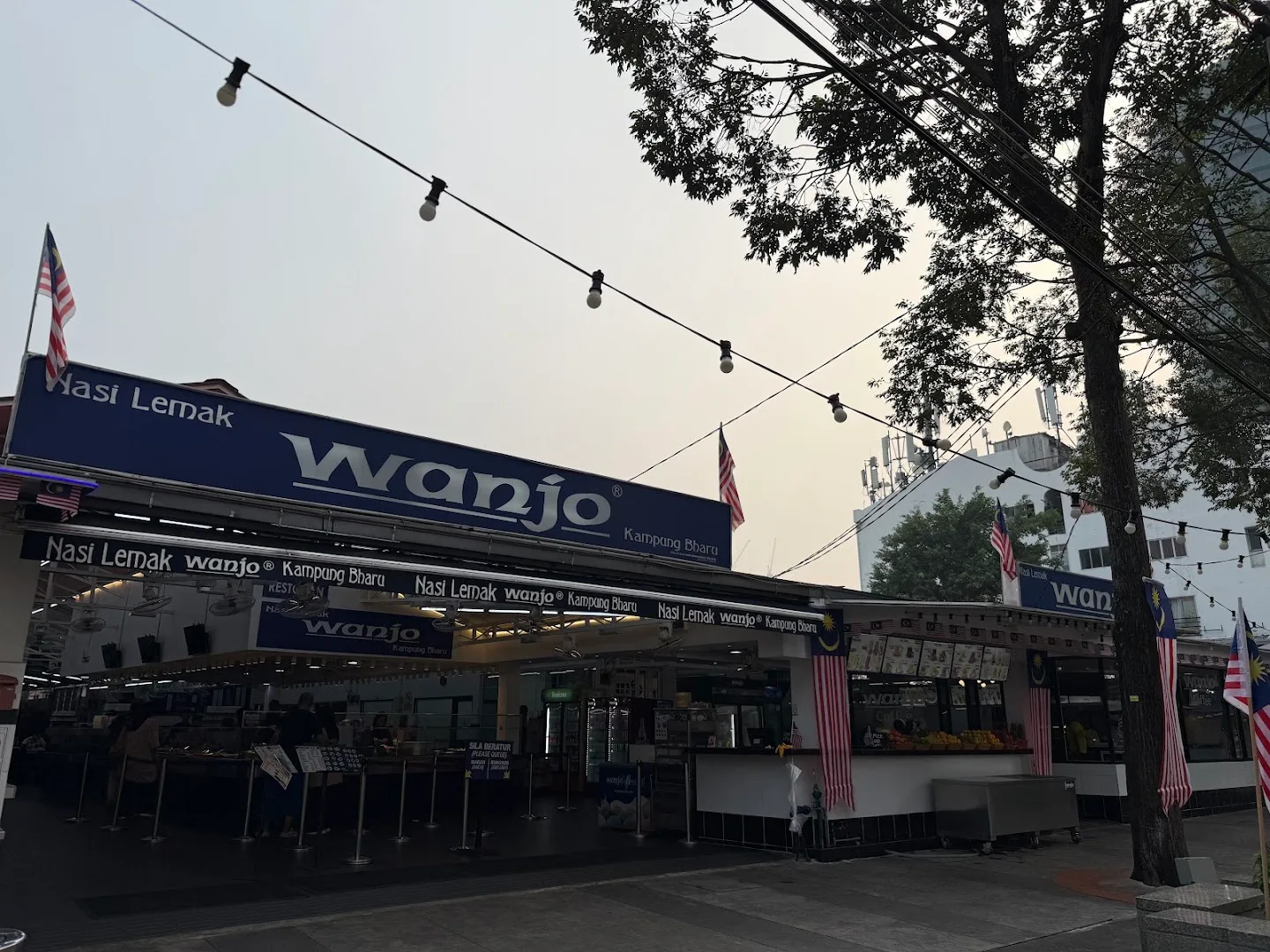 Nasi Lemak Wanjo Kg Baru