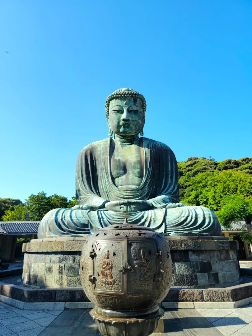 Kotoku-in