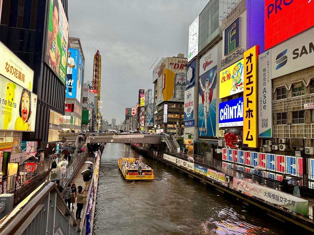 Dotonbori, Osaka, Japan